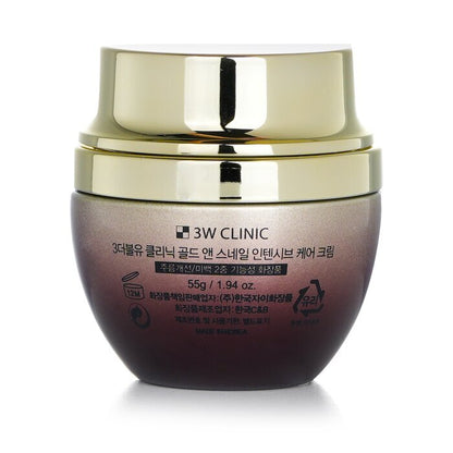 3W Clinic Gold & Snail Intensive Care Cream (Whitening/ Anti-Wrinkle) 55g/1.94oz