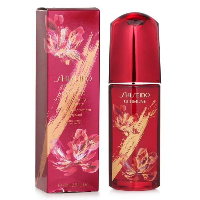 Shiseido Ultimune Power Infusing Concentrate - ImuGeneration Technology (Chinese New Year Limited Edition) 75ml/2.5oz