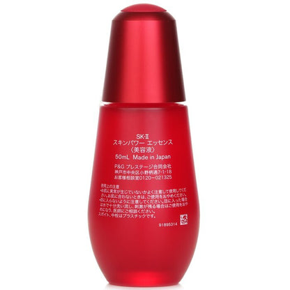 SK II Skinpower Essence 50ml/1.6oz