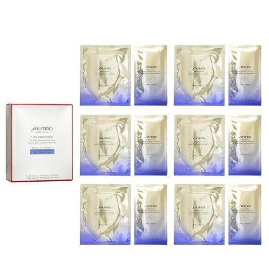 Shiseido Vital Perfection LiftDefine Radiance Gezichtsmasker 6st