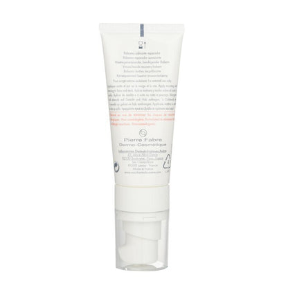 Avene Tolerance CONTROL Soothing Skin Recovery Balm - For Dry Reactive Skin 40ml/1.3oz