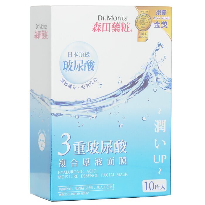 Dr. Morita Hyaluronic Acid Moisture Essence Facial Mask 10pcs