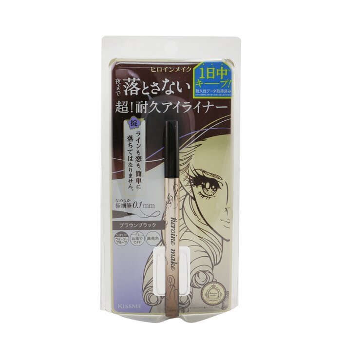 KISS ME Heroine Make Prime Liquid Eyeliner Rich Keep - # 02 Black Brown 0.4ml/0.0133oz