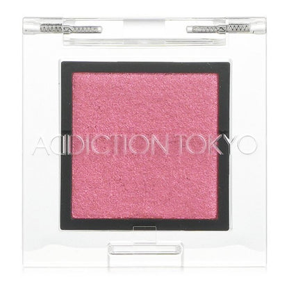 ADDICTION The Eyeshadow Sparkle - # 020SP Shangri-La 1g/0.03oz