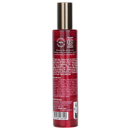 Rituals The Ritual Of Ayurveda Blissful Hair & Body Mist 50ml/1.6oz