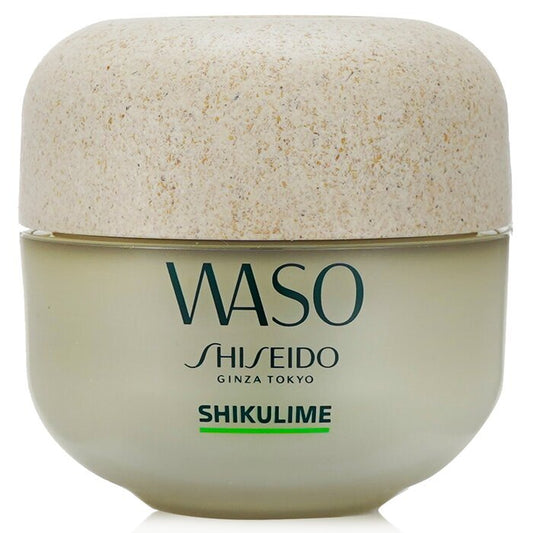 Shiseido Waso Shikulime Mega Hydraterende Moisturizer 50ml/1.7oz