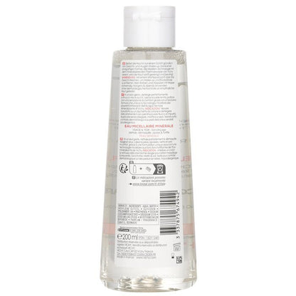 Vichy Purete Thermale Mineral Micellar Water - For Sensitive Skin 200ml/6.7oz