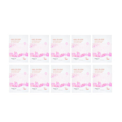 Muldream Vegan Green Mild All In One Mask 10pcs