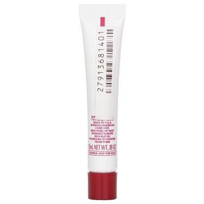 Shiseido Ultimune Power Infusing Eye Concentrate (Miniature) 5ml/0.18oz