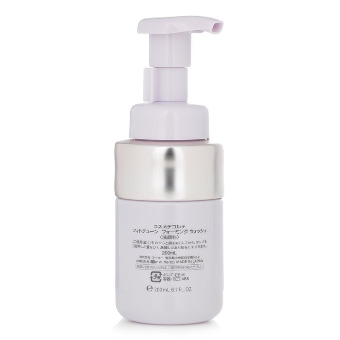 Cosme Decorte Phytotune Foaming Wash 200ml/6.7oz