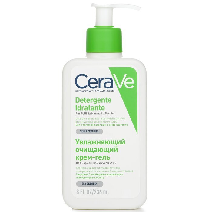 CeraVe Hydrating Cleanser For Normal to Dry Skin (With Pump) 236ml/8oz