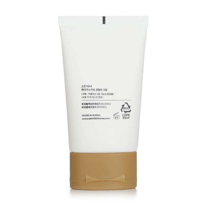 Skin1004 Madagascar Centella Cream 75ml/2.53oz