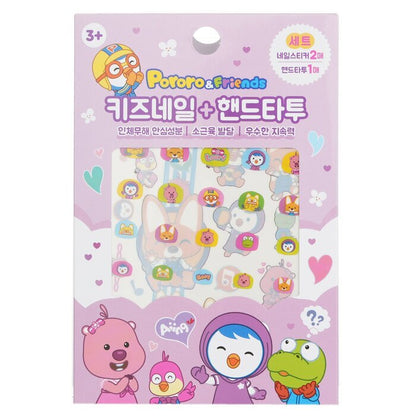 April Korea Pororo Nail + Hand Tattoo - # SPR 04 1pc