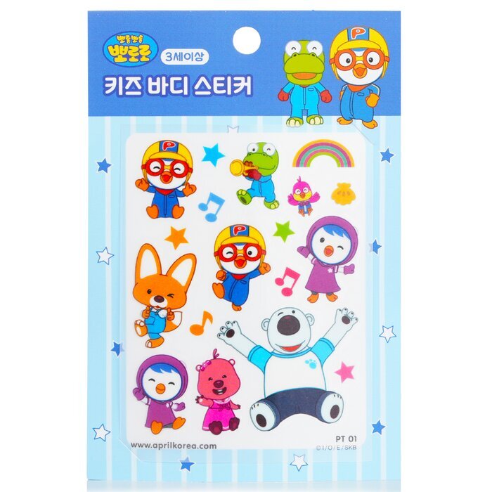 April Korea Pororo Body Sticker - PT01 1pc