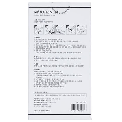 Mavenir Nail Sticker (Green) - # Extra Olive Pedi 36pcs