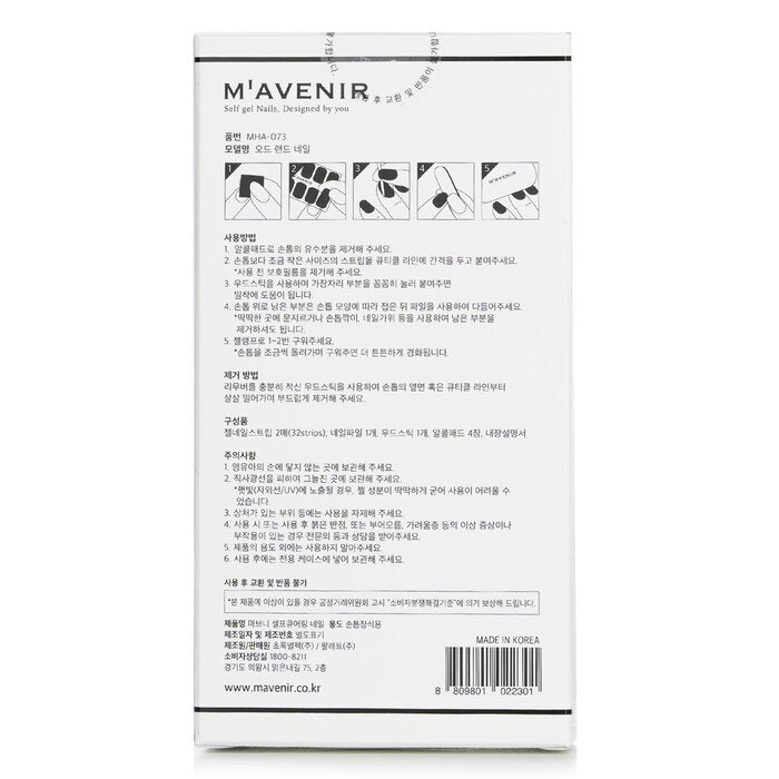 Mavenir Nail Sticker (Patterned) - # Odd Land Nail 32pcs