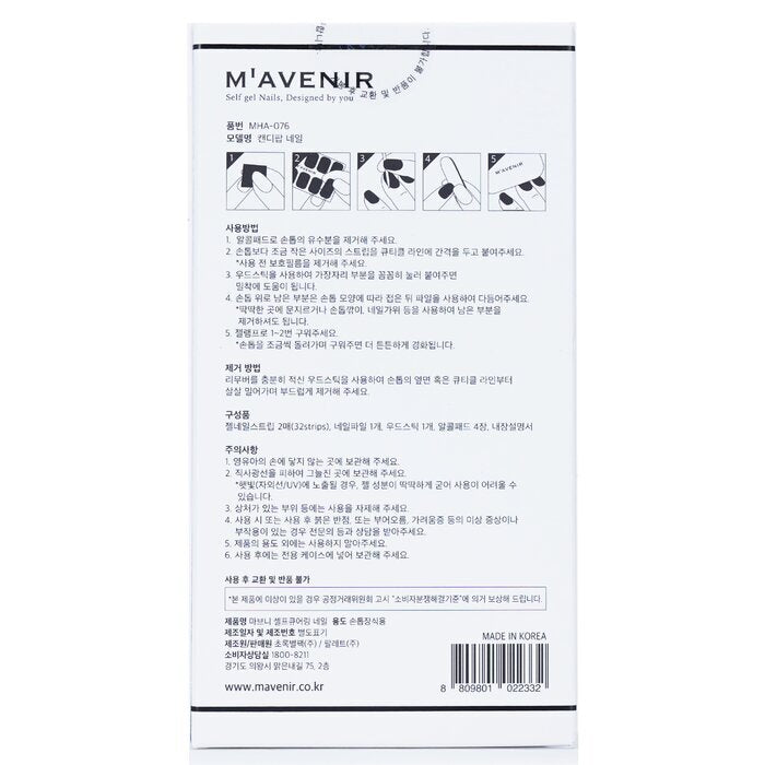 Mavenir Nail Sticker (Assorted Colour) - # Candy Pop Nail 32pcs