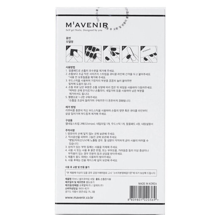 Mavenir Nail Sticker (Assorted Colour) - # Nuance Nail 32pcs