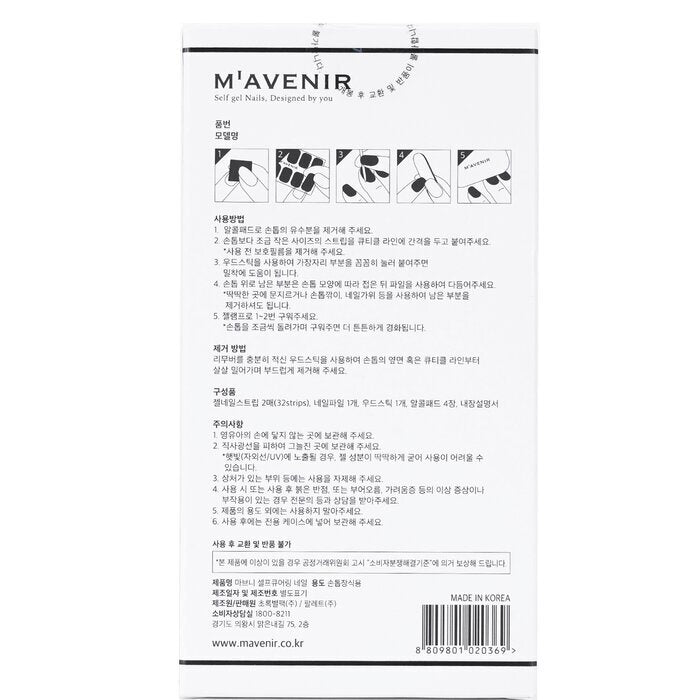 Mavenir Nail Sticker (Blue) - # Shell With Jade Pedi 36pcs