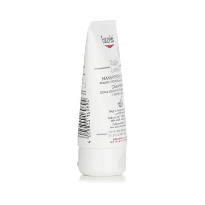 Eucerin AtopiControl Hand Cream 75ml