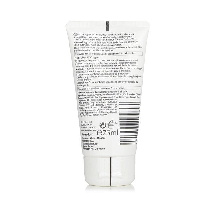 Eucerin AtopiControl Hand Cream 75ml