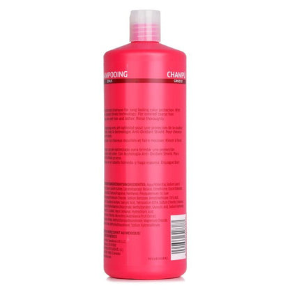 Wella Invigo Brilliance Color Protection Shampoo - # Coarse 1000ml/33.8oz