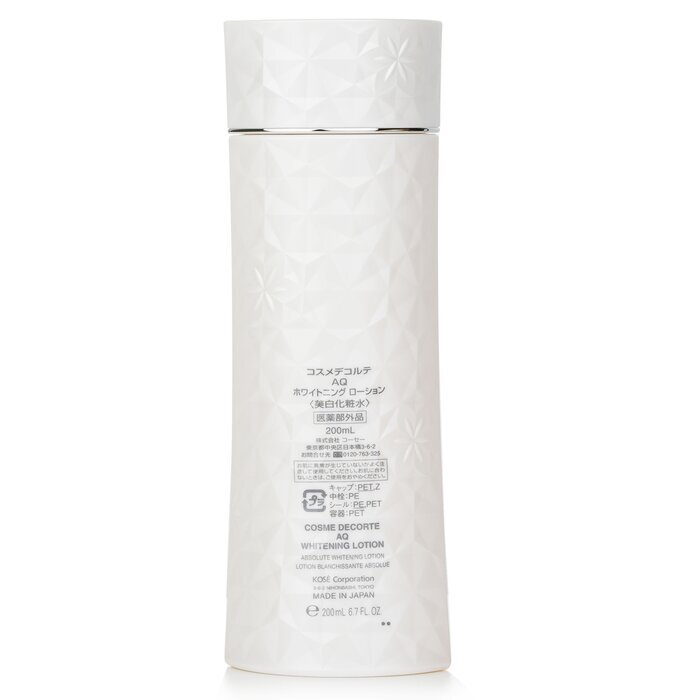 Cosme Decorte AQ Whitening Lotion 200ml/6.7oz