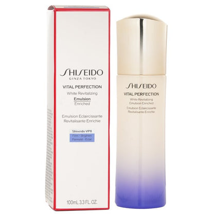 Shiseido Vital-Perfection White Revitalizing Emulsion Enriched 100ml/3.3oz