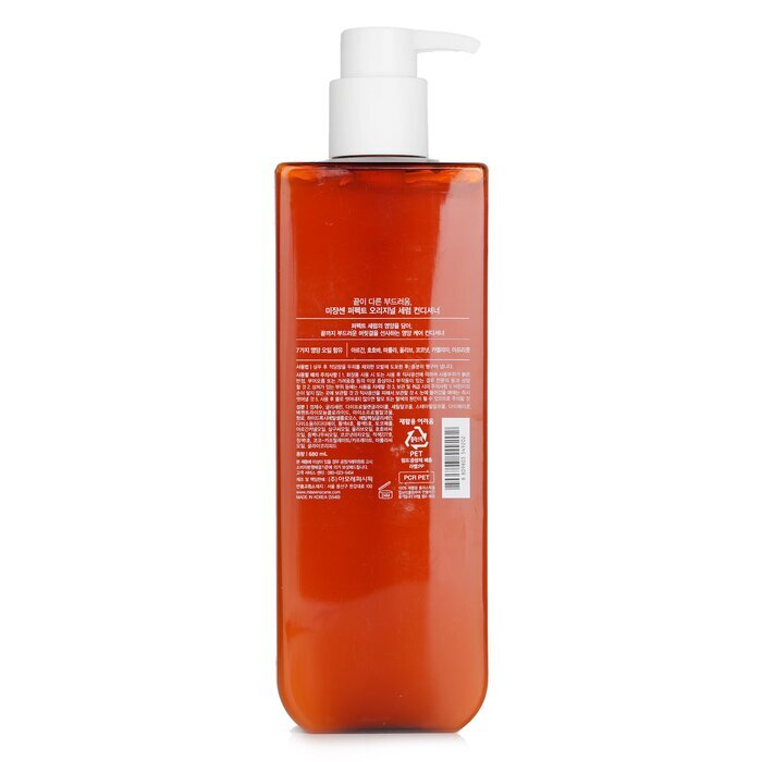 Mise en Scene Perfect Serum Original Conditioner 680ml/22.99oz