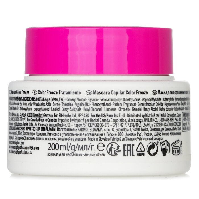 Schwarzkopf BC Bonacure pH 4.5 Color Freeze Treatment (For Coloured Hair) 200ml/6.7oz