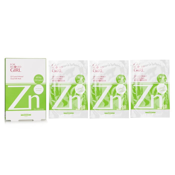 For Beloved One For Beloved Girl Oil Control Mineral Cloud-Silk Mask 3sheets