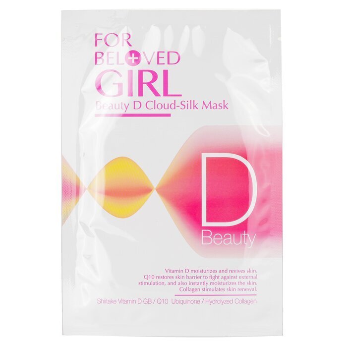 For Beloved One For Beloved Girl Beauty D Cloud-Silk Mask 3sheets