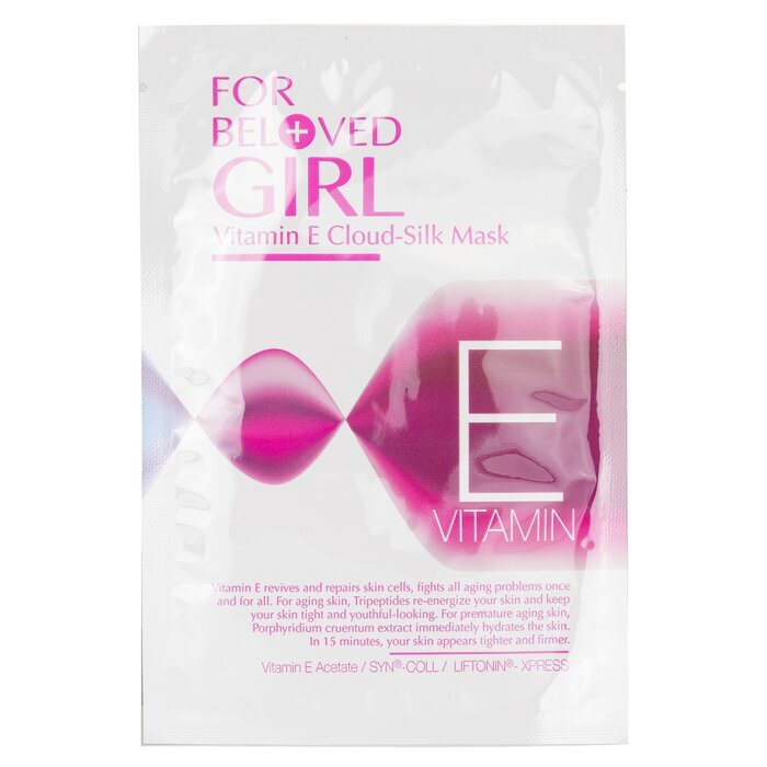 For Beloved One For Beloved Girl Vitamin E Cloud-Silk Mask 3sheets