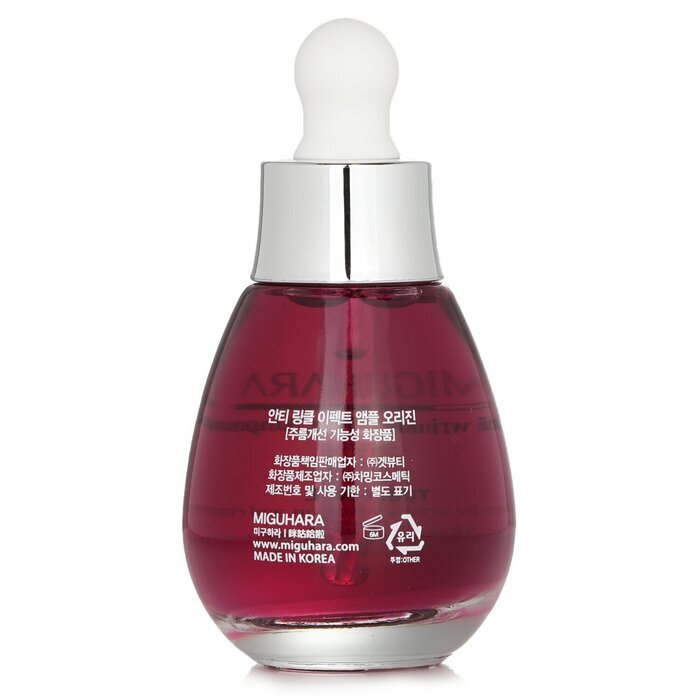 MIGUHARA Mouhara Anti Wrinkle Effect Ampoule Origin 35ml/1.18oz