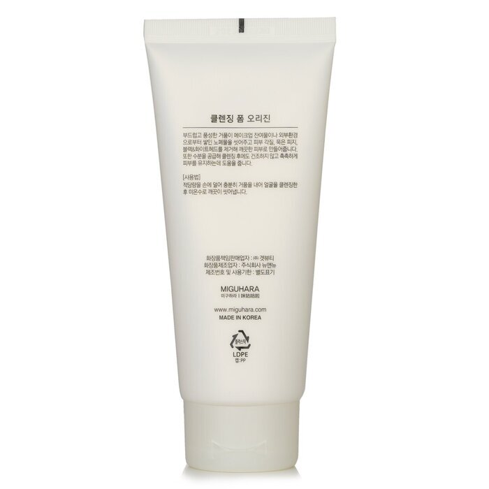 MIGUHARA Cleansing Foam Origin 120ml/4.05oz