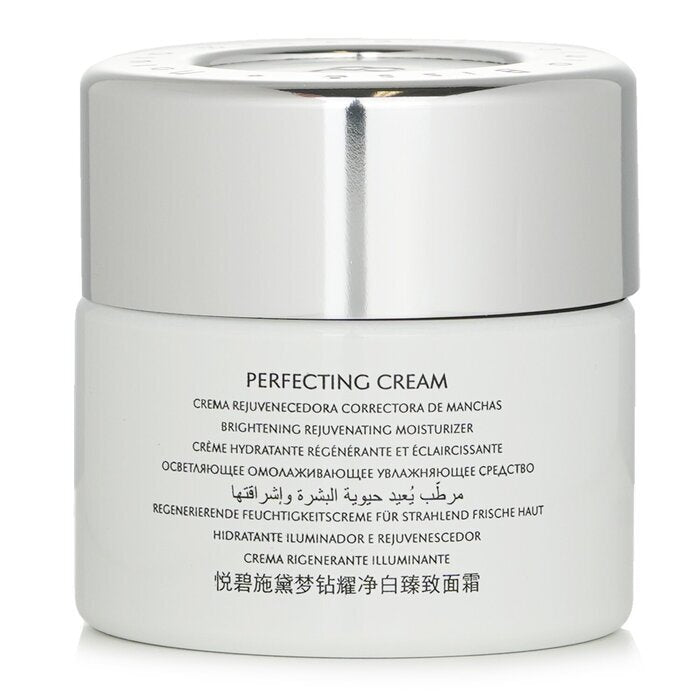 Natura Bisse Diamond Luminous Perfecting Cream 50ml/1.7oz