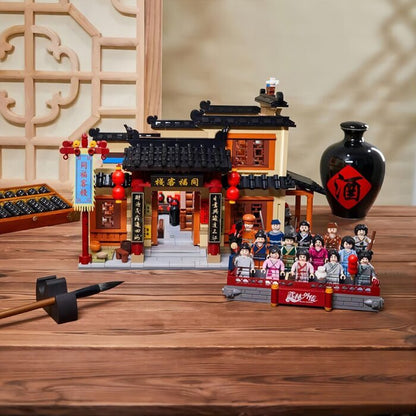 Pantasy My Own Swordsman - Tongfu Tavern Building Bricks Set 30x29x24cm