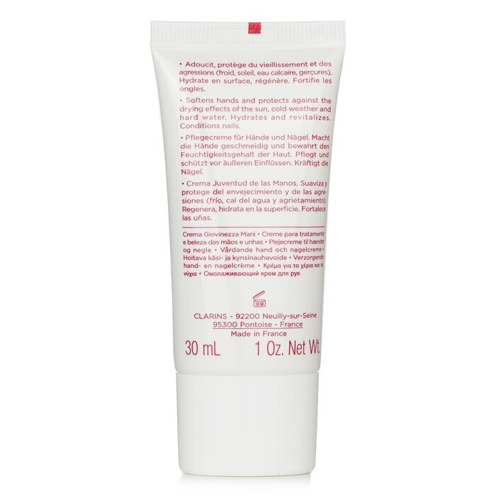 Clarins Hand & Nail Treatment Cream 30ml/1oz