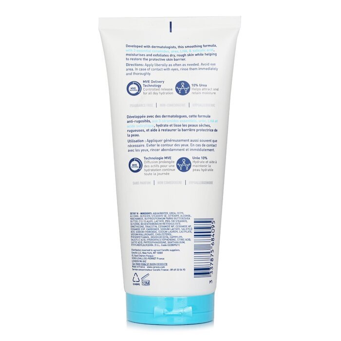 CeraVe SA Smoothing Cream 177ml/6oz