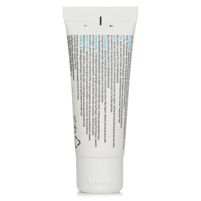 La Roche Posay Cicaplast Baume B5+ Ultra-Herstellende Verzachtende Balsem 40ml/1.35oz