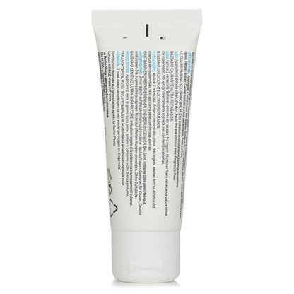 La Roche Posay Cicaplast Baume B5+ Ultra-Herstellende Verzachtende Balsem 40ml/1.35oz