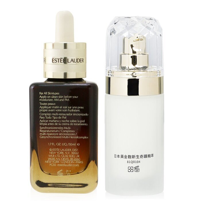 Estee Lauder Multi-Recovery Complex 50ml + Natural Beauty BIO UP a-GG Firming Serum 40ml 2pcs