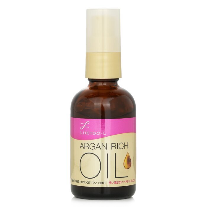 Lucido-L Argan Oil Hair Treatment Oil Frizz Care 60ml