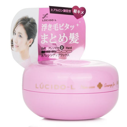Lucido-L Arrange Fix Haar Wax 60g