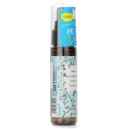 Daily Aroma Japan Nighty-Night Pillow Spray (Tea Tree Oil) 50 ml