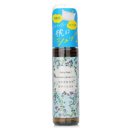 Daily Aroma Japan Nighty-Night Pillow Spray (Tea Tree Oil) 50 ml