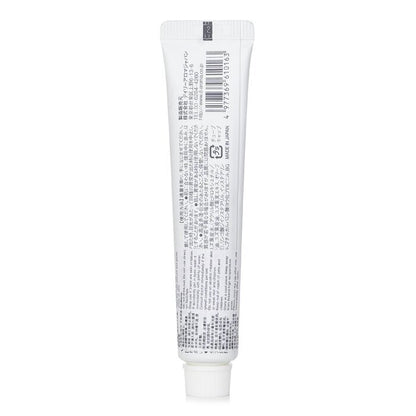 Daily Aroma Japan Yuzu Hand Cream 20g