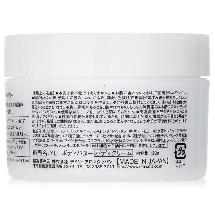 Daily Aroma Japan Yuzu Body Butter 120g