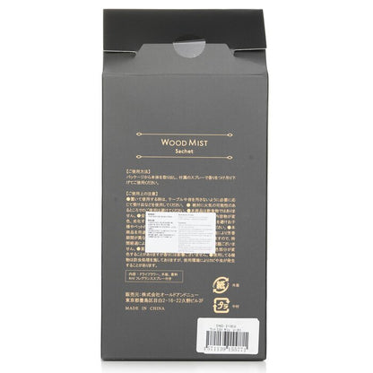 Botanica Wood Mist Sachet - Eucalyptus 1st