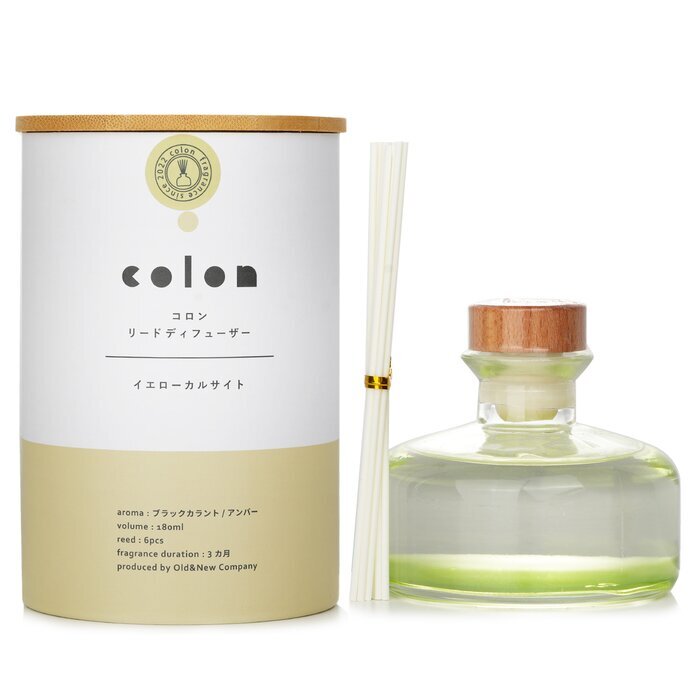 Botanica Cologne Reed Diffuser Geel Calciet 180ml